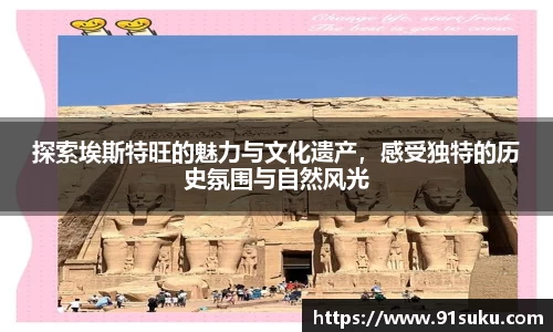 9001诚信金沙