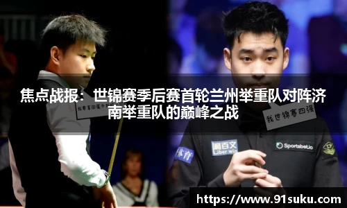 9001诚信金沙