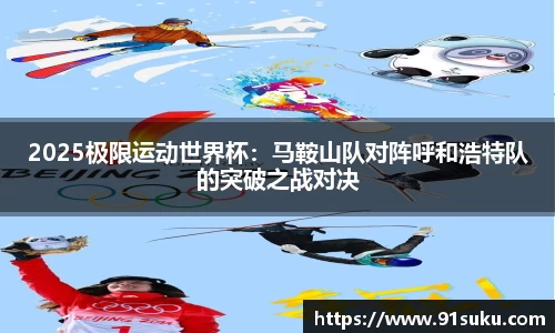 9001诚信金沙
